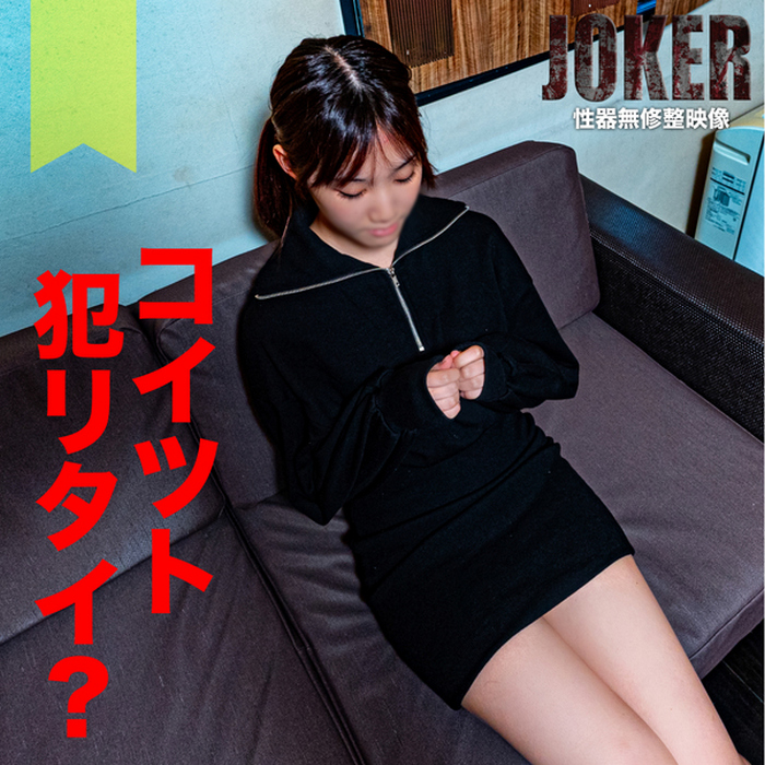 FC2-PPV-4285386 jav torrent download free