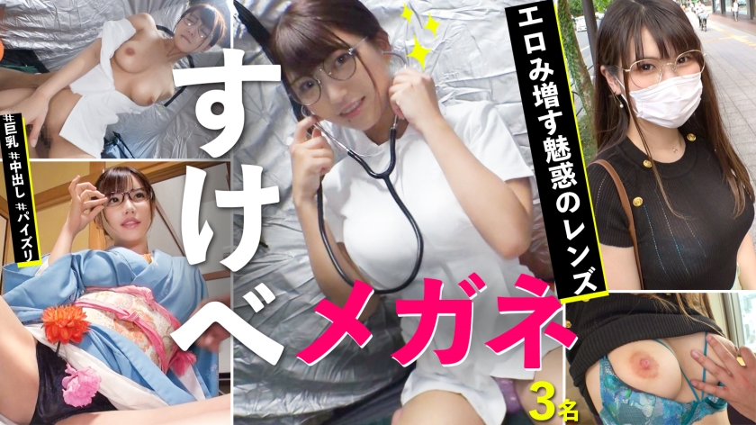 [FHD] jav torrent download free