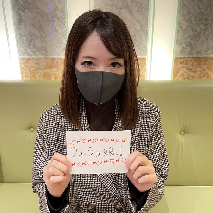 FC2-PPV-4577063 jav torrent download free