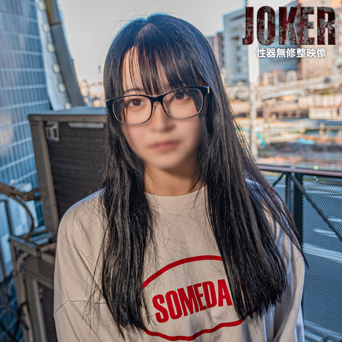 FC2-PPV-4353553 jav torrent download free