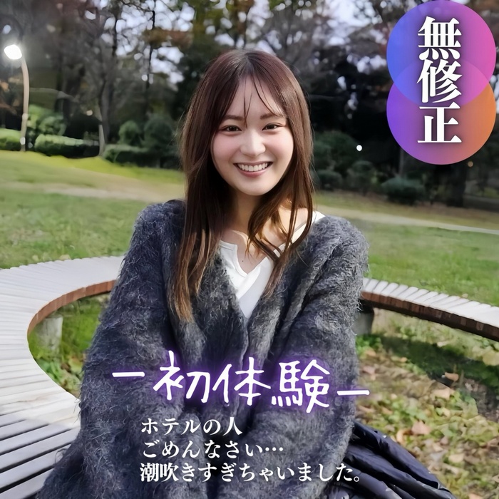 FC2-PPV-4578284 jav torrent download free