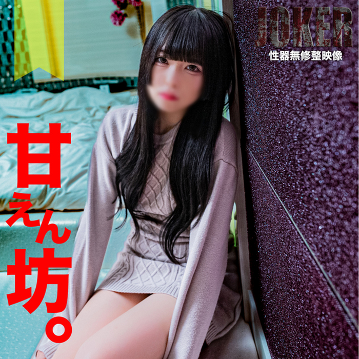 FC2-PPV-4278302 jav torrent download free