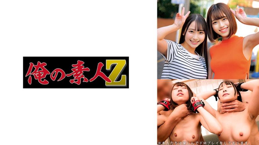 [FHD] jav torrent download free