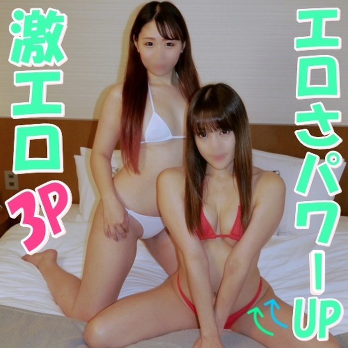 FC2-PPV-4414782 jav torrent download free