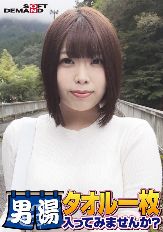 [FHD] jav torrent download free