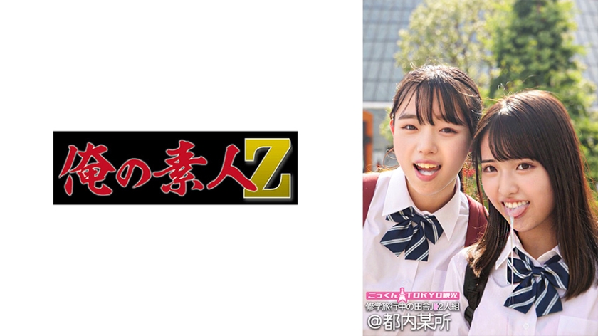 [FHD] jav torrent download free