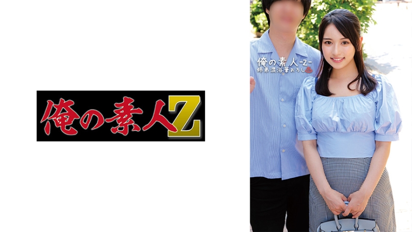 [FHD] jav torrent download free