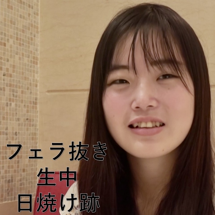 FC2-PPV-4565635 jav torrent download free