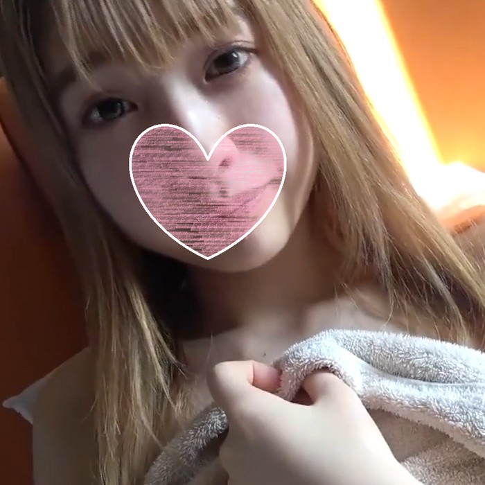 FC2-PPV-4554270 jav torrent download free