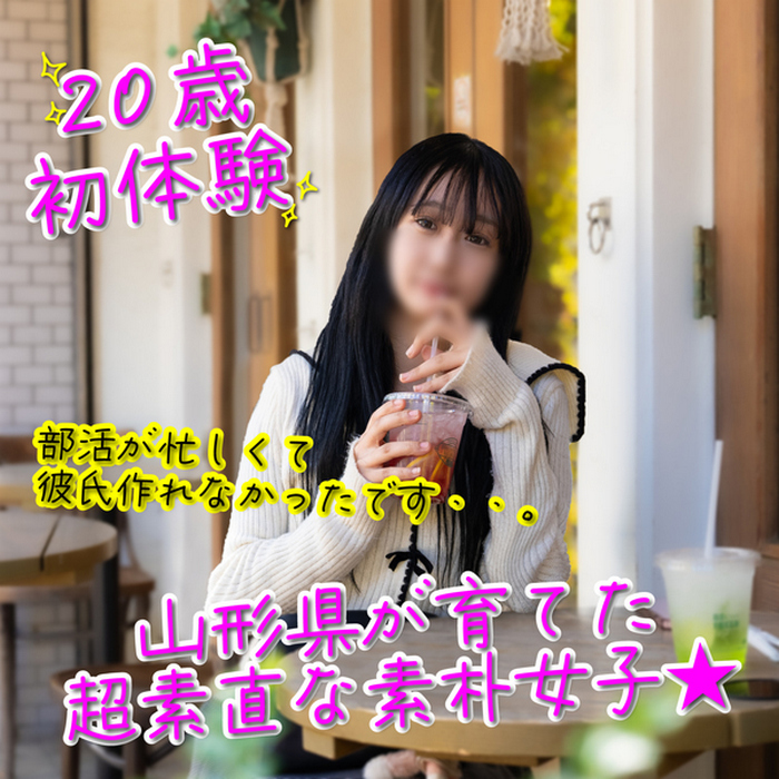 FC2-PPV-4164861 jav torrent download free