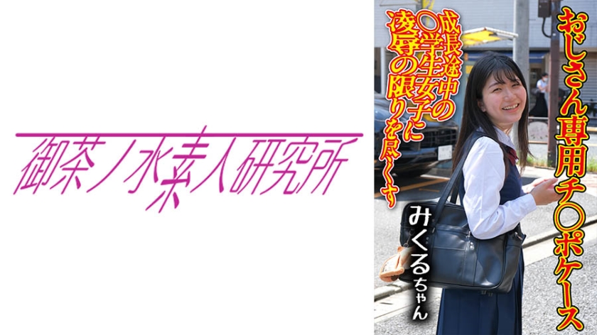 [FHD] jav torrent download free