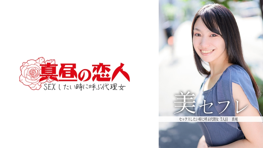 [FHD] jav torrent download free