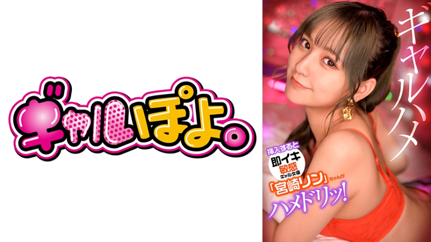 [FHD] jav torrent download free