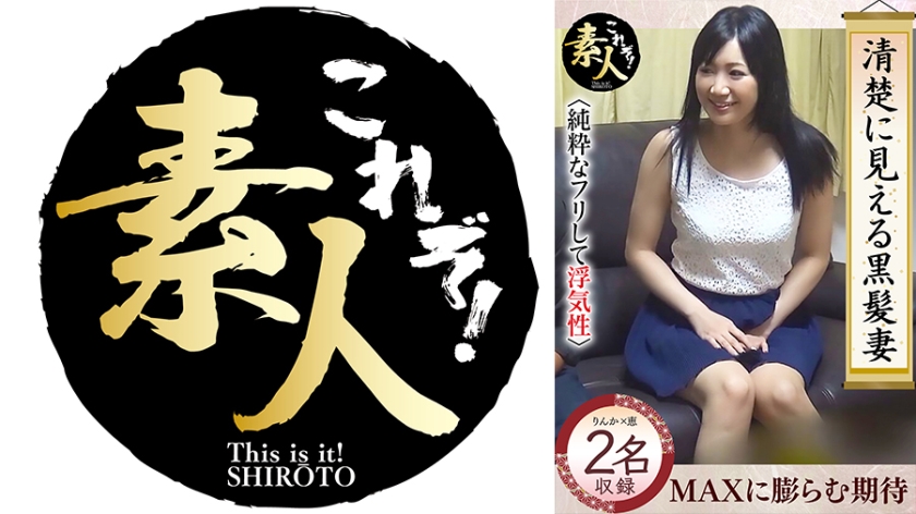 [FHD] jav torrent download free