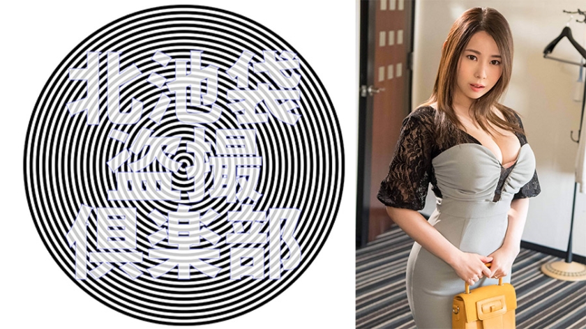 [FHDC] jav torrent download free