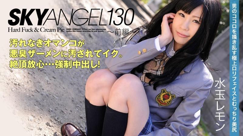 HEYZO-0049 jav torrent download free