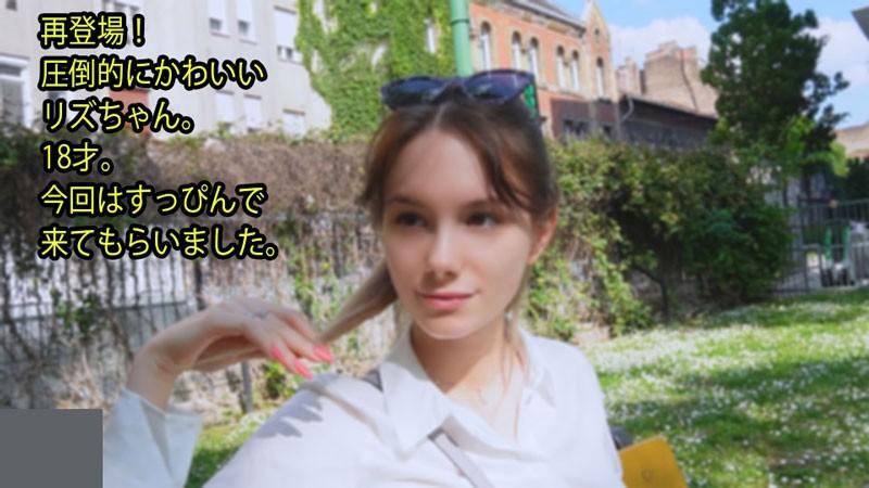 HEYZO-3357 jav torrent download free