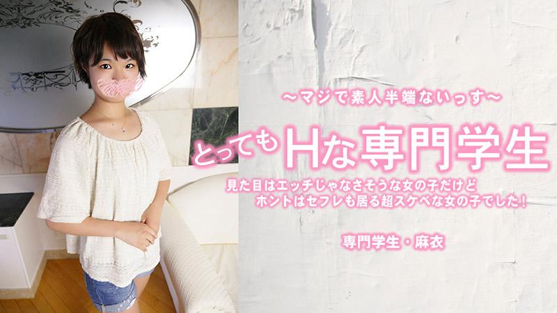 HEYZO-3443 jav torrent download free