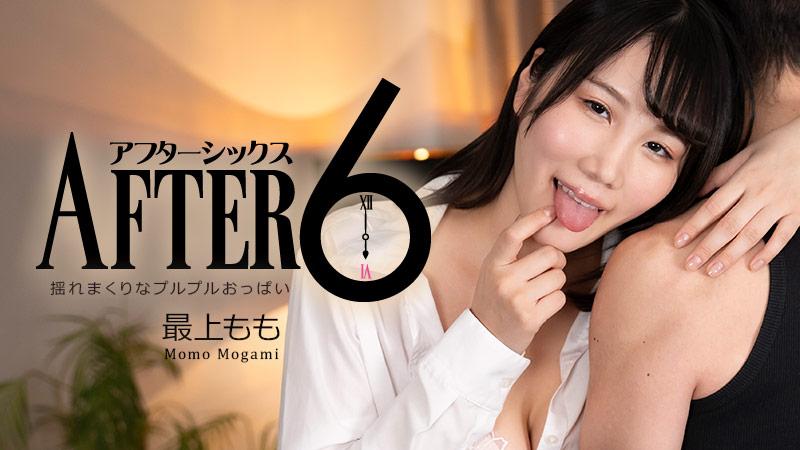 HEYZO-3481 jav torrent download free