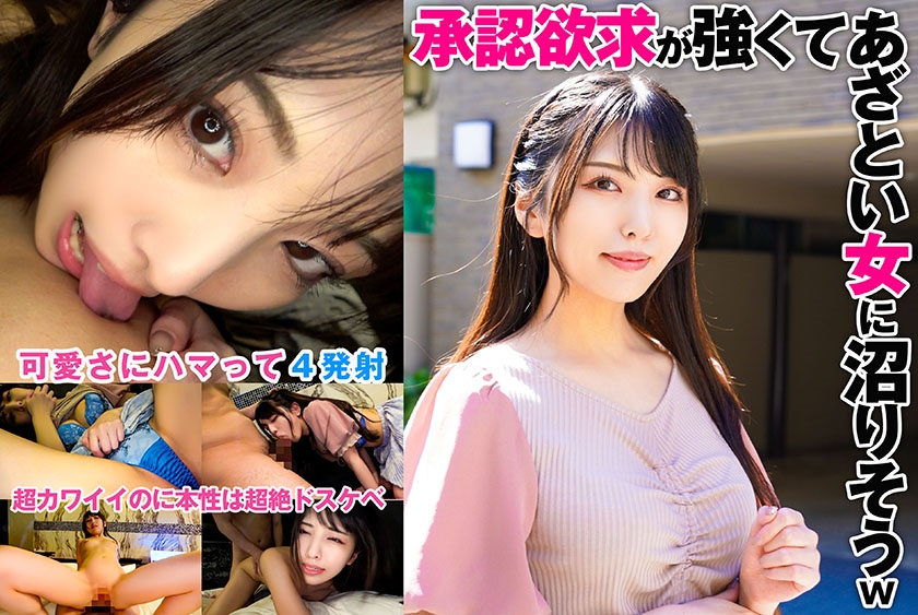 [FHD] jav torrent download free