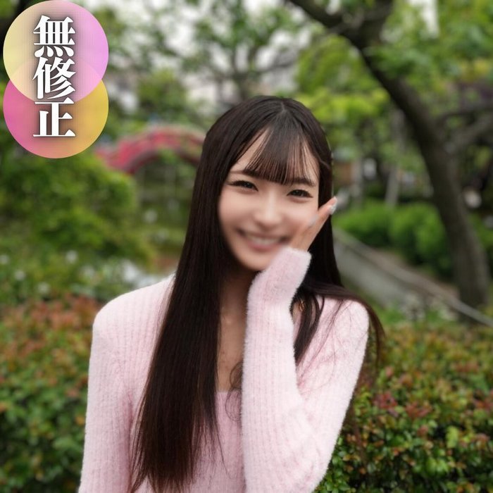 FC2-PPV-4490900 jav torrent download free