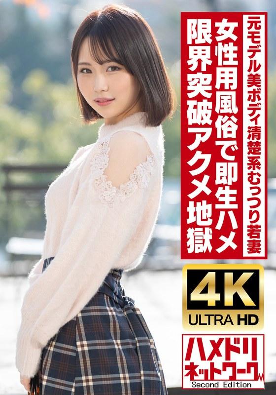 [FHD] jav torrent download free