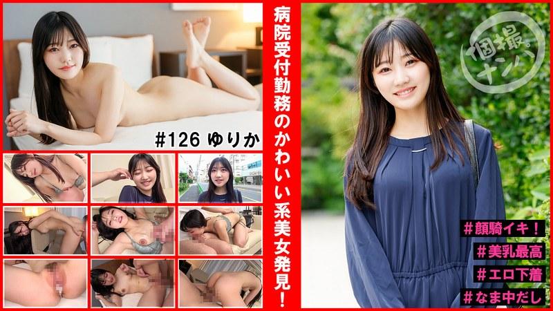 [FHD] jav torrent download free