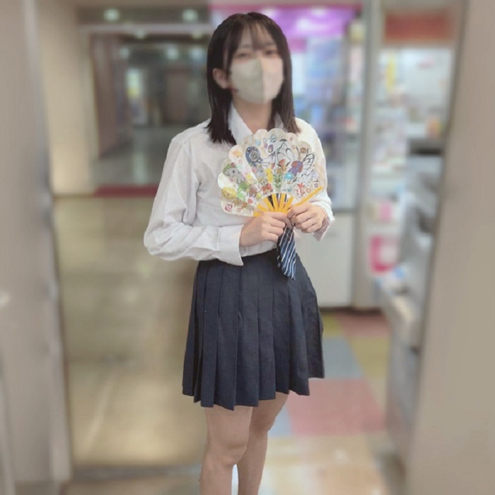 FC2-PPV-4484587 jav torrent download free