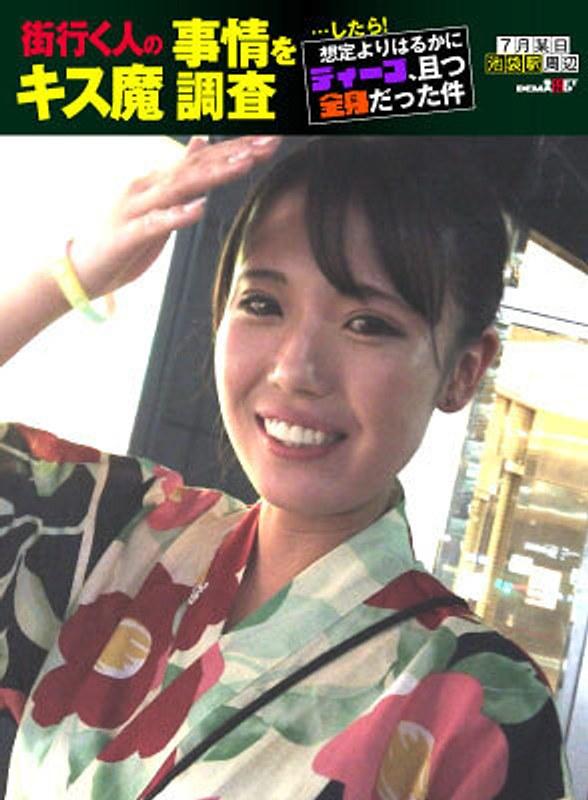 [FHD] jav torrent download free