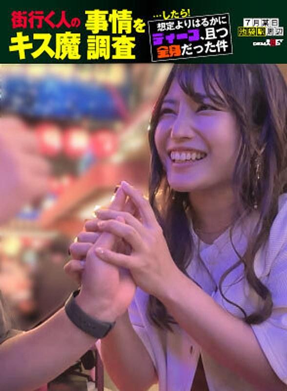 [FHD] jav torrent download free