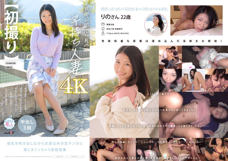 [FHD] jav torrent download free