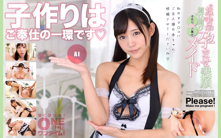 [FHDC] jav torrent download free