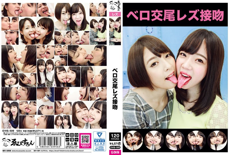 [FHD] jav torrent download free
