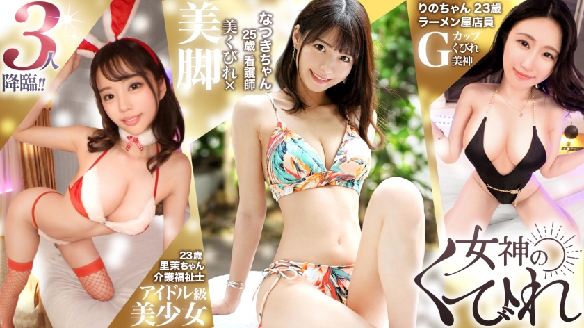 [FHD] jav torrent download free
