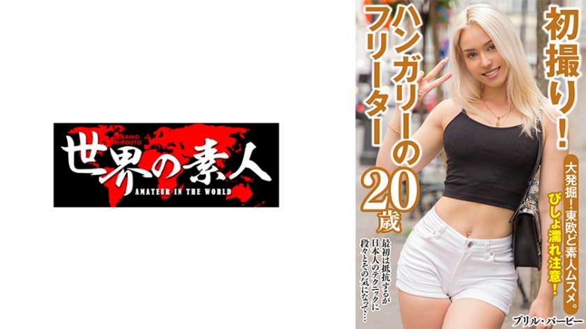 [FHD] jav torrent download free