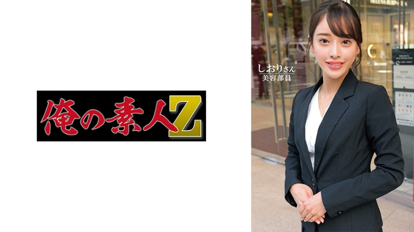 [FHD] jav torrent download free