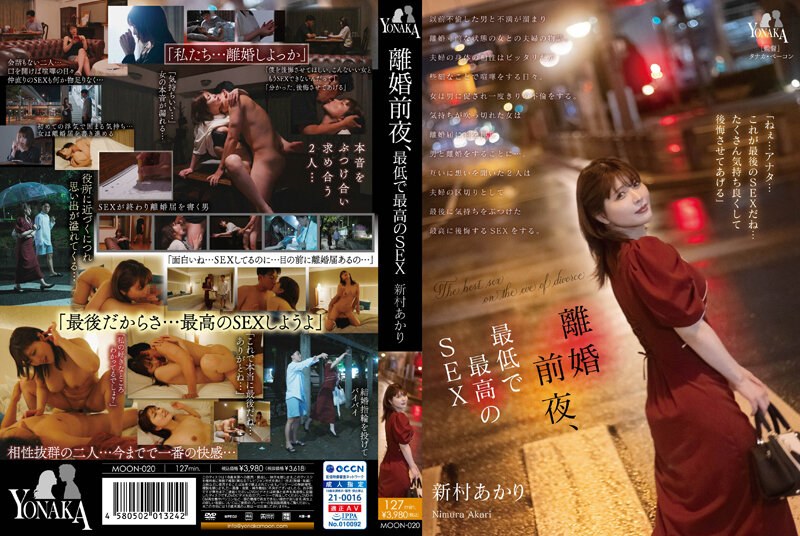[FHD] jav torrent download free