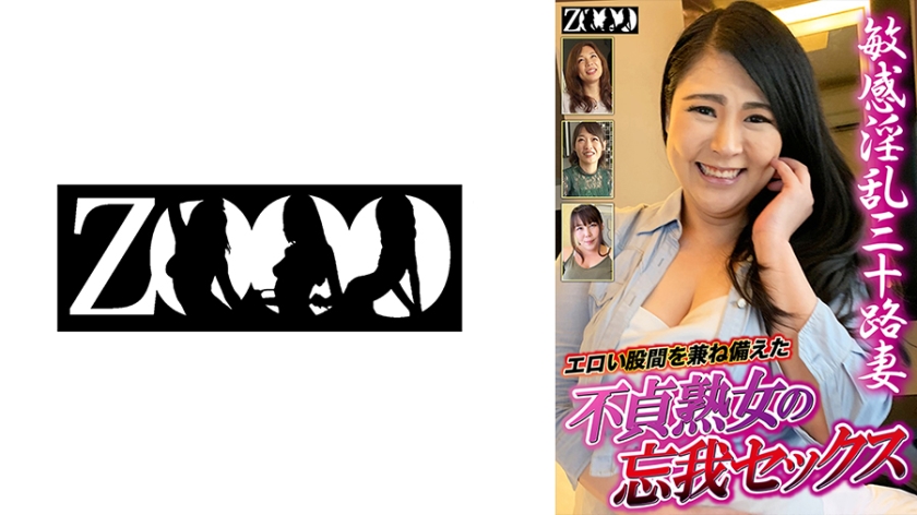 [FHD] jav torrent download free