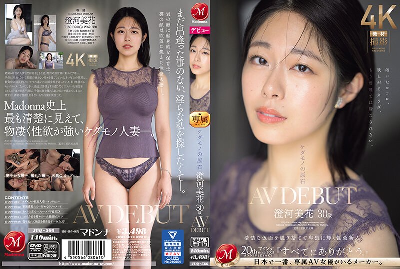 [FHD] jav torrent download free