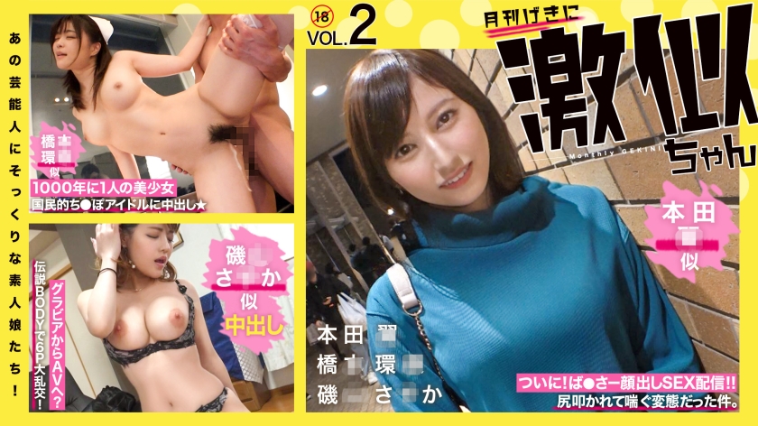 [FHD] jav torrent download free