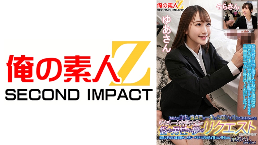 [FHD] jav torrent download free