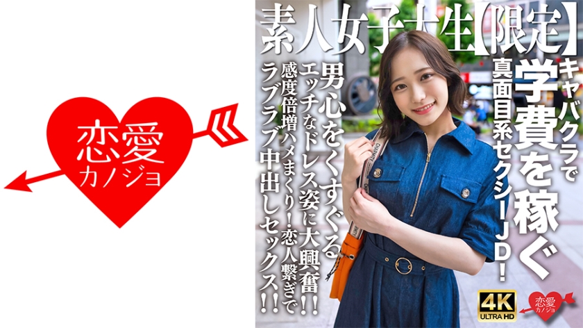 [FHD] jav torrent download free