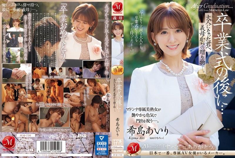 [FHD] jav torrent download free