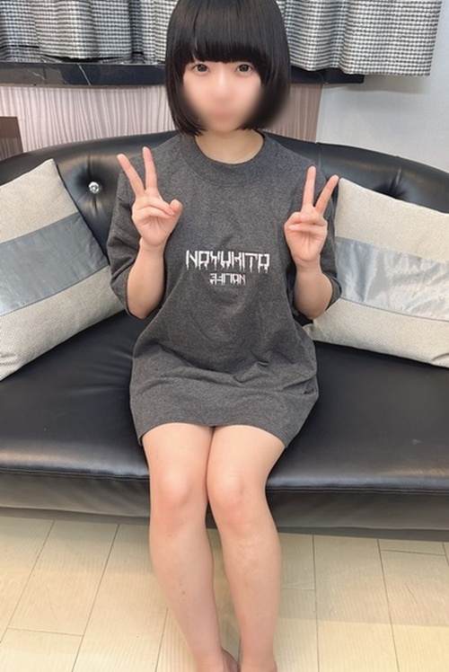 FC2-PPV-4476344 jav torrent download free