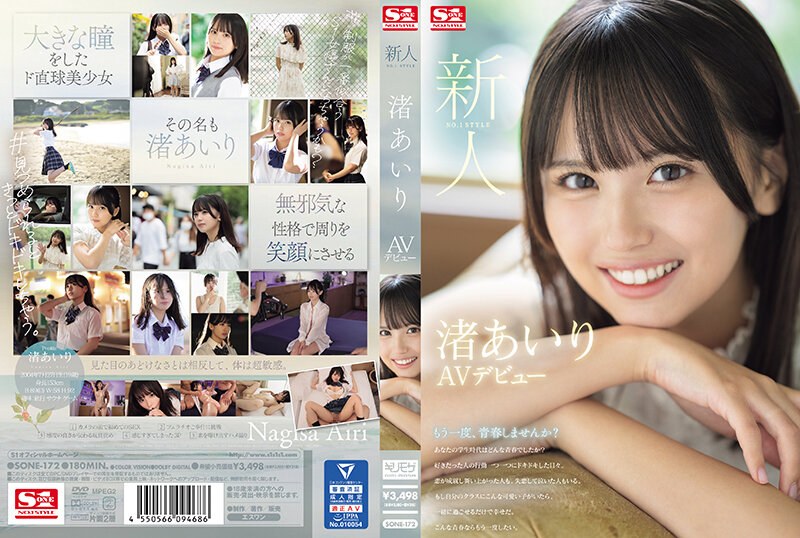 [FHDC] jav torrent download free