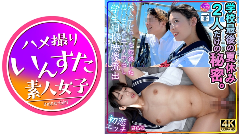 [FHD] jav torrent download free