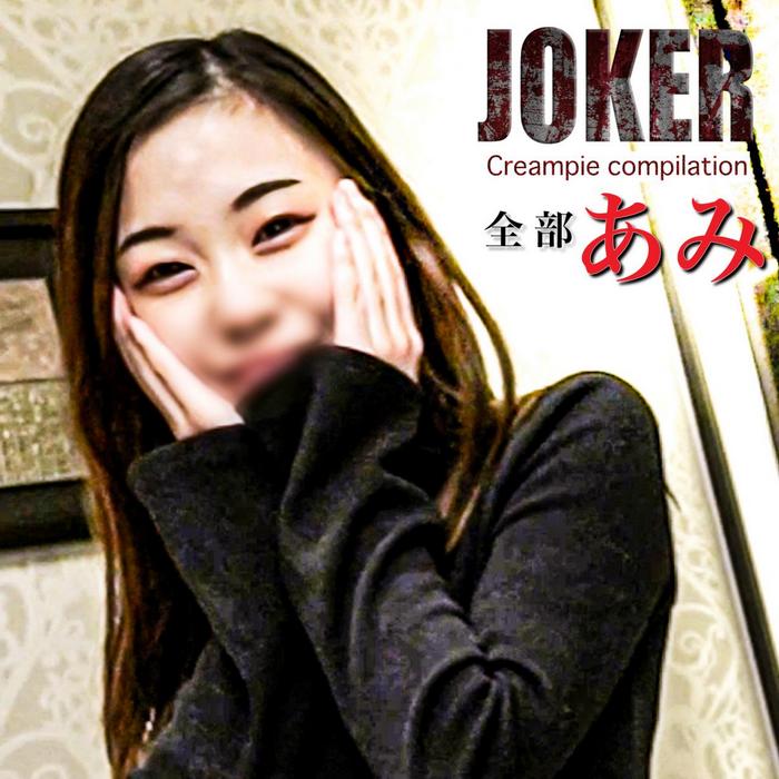 FC2-PPV-4505115 jav torrent download free