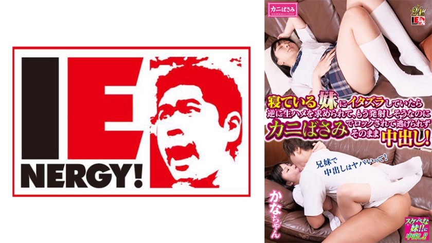 [FHD] jav torrent download free