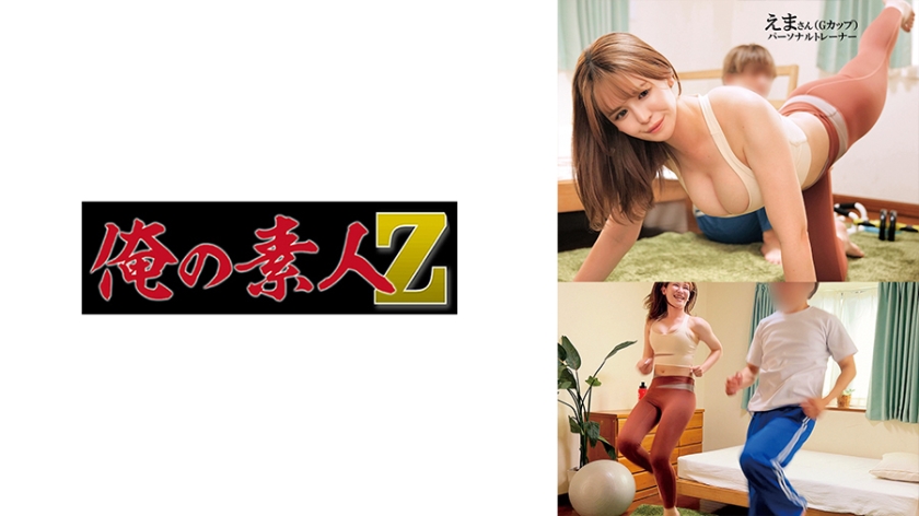 [FHD] jav torrent download free