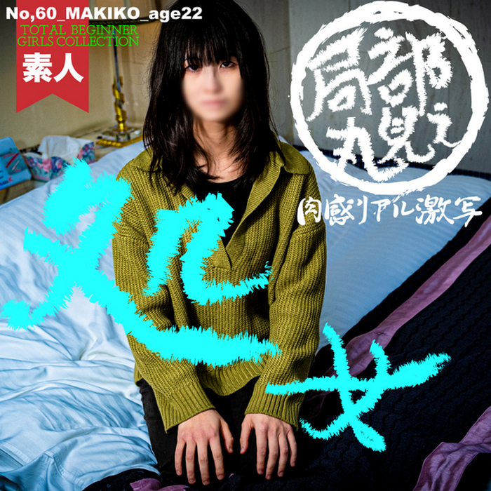 FC2-PPV-4335511 jav torrent download free